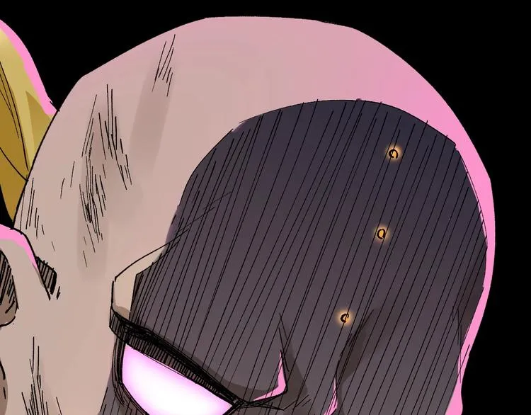 第39话 色诱？ 第121页