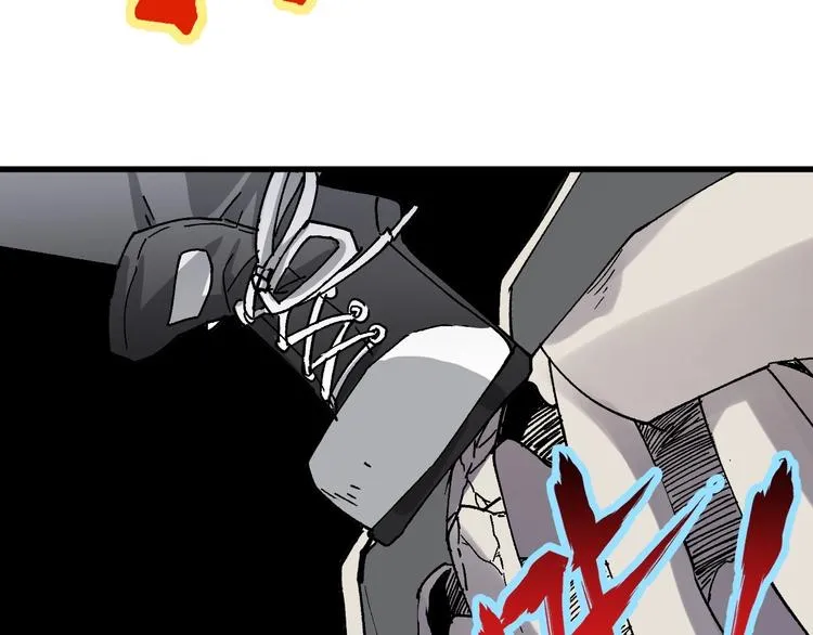第40话 大黑牛登场 第13页