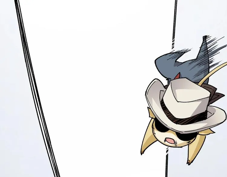 第40话 大黑牛登场 第23页