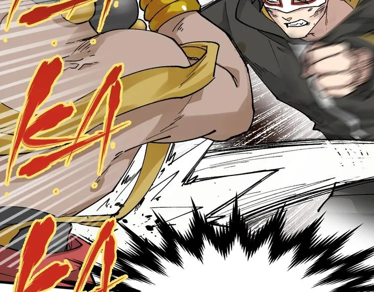 第40话 大黑牛登场 第39页