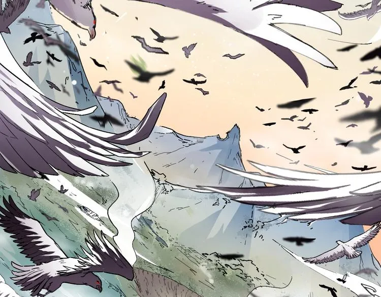 第40话 大黑牛登场 第129页