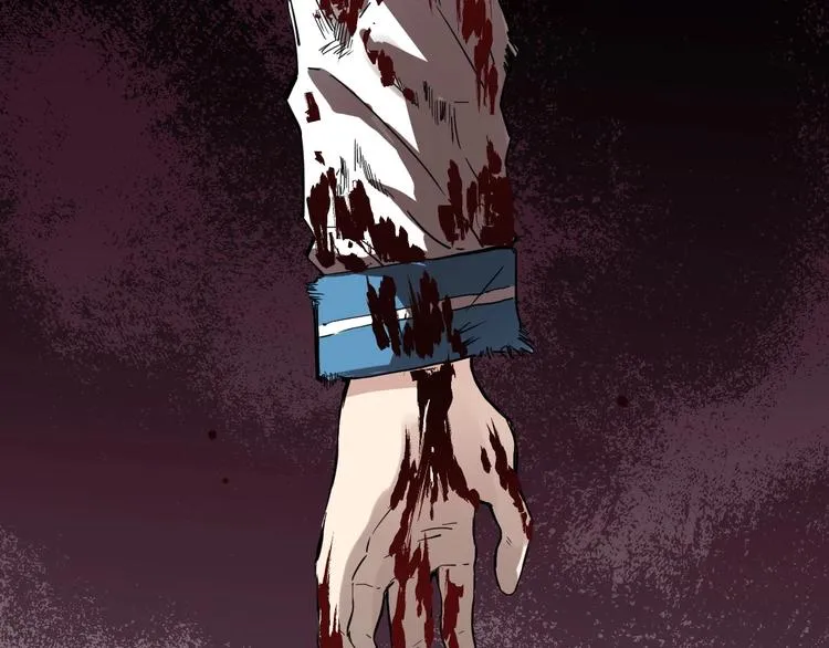 第41话 联手 第47页