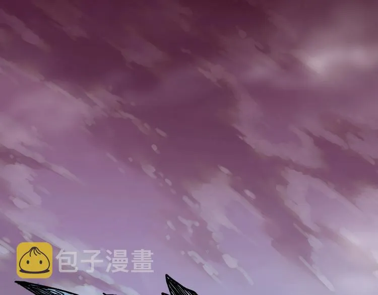 第41话 联手 第67页