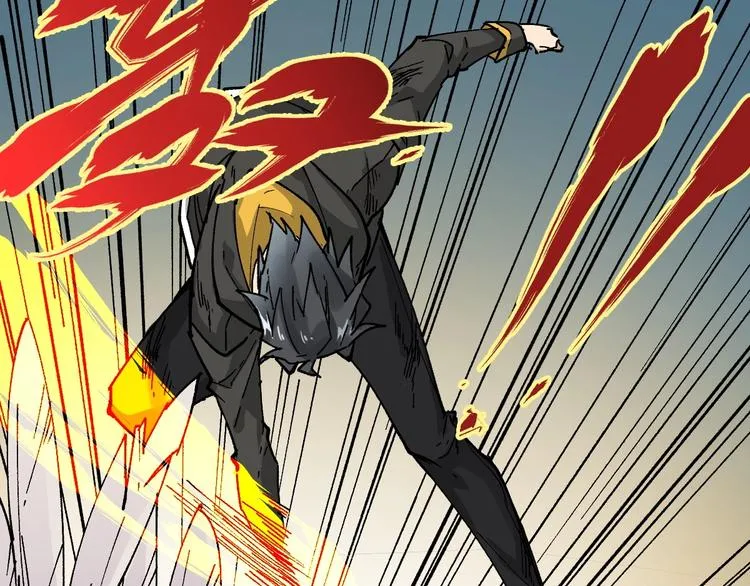 第41话 联手 第101页