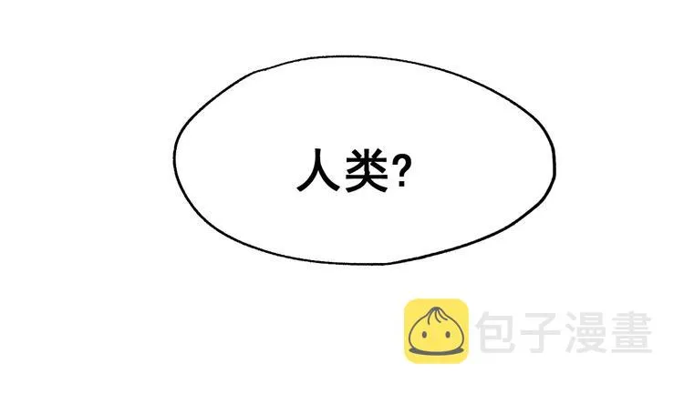 第42话 突围 第30页