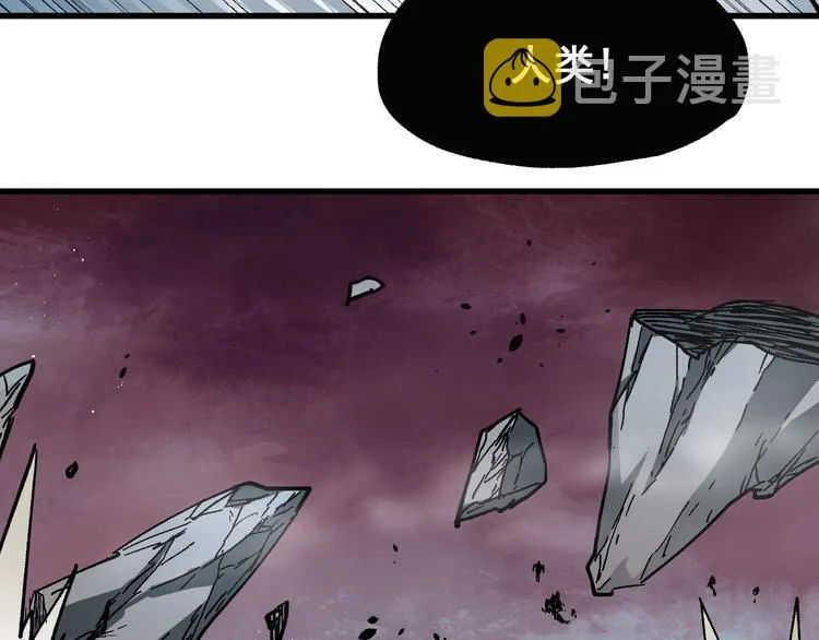第42话 突围 第48页