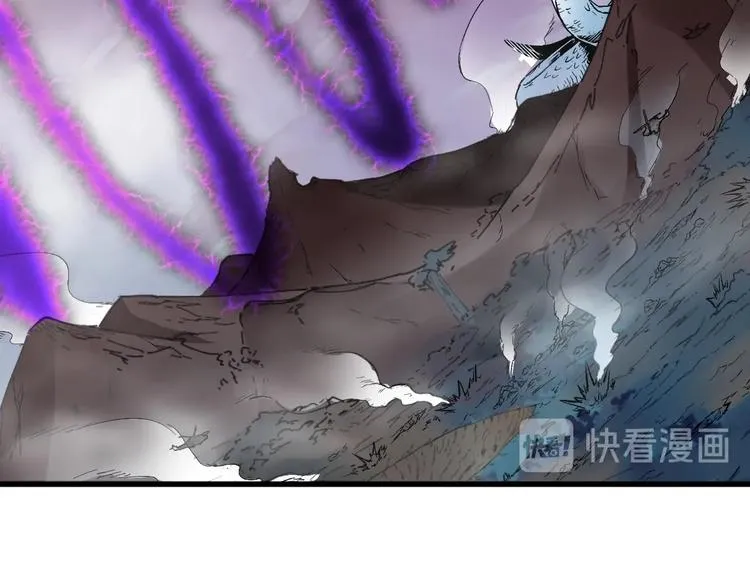 第42话 突围 第87页