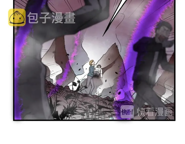 第42话 突围 第99页