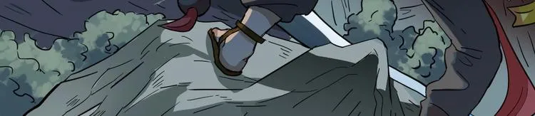 第43话 极限 第17页