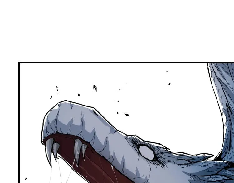 第43话 极限 第57页