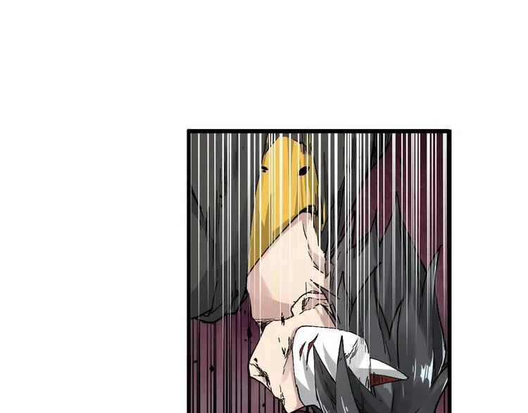 第43话 极限 第71页