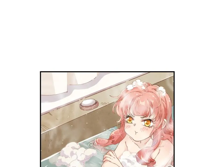 第43话 极限 第94页