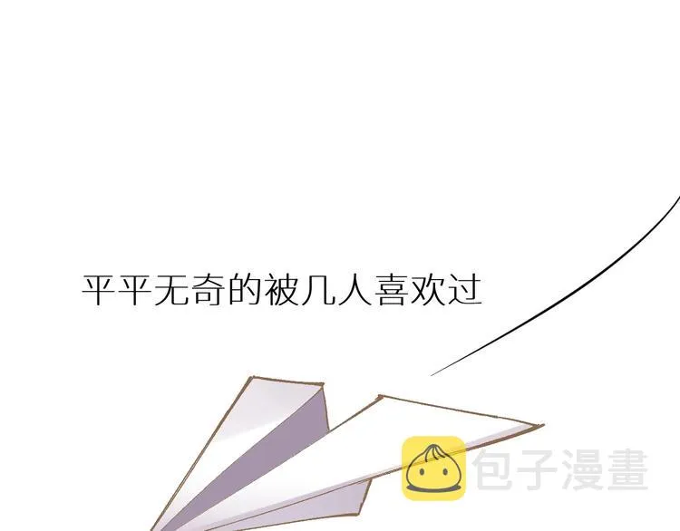 第44话 最后一刻 第59页