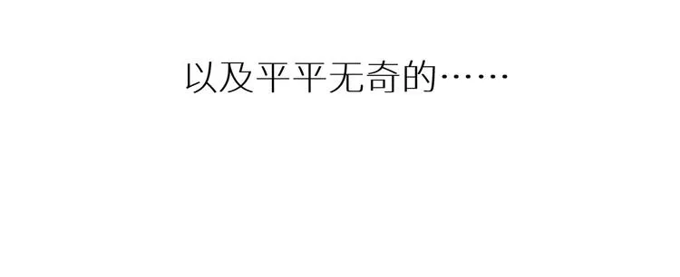 第44话 最后一刻 第61页