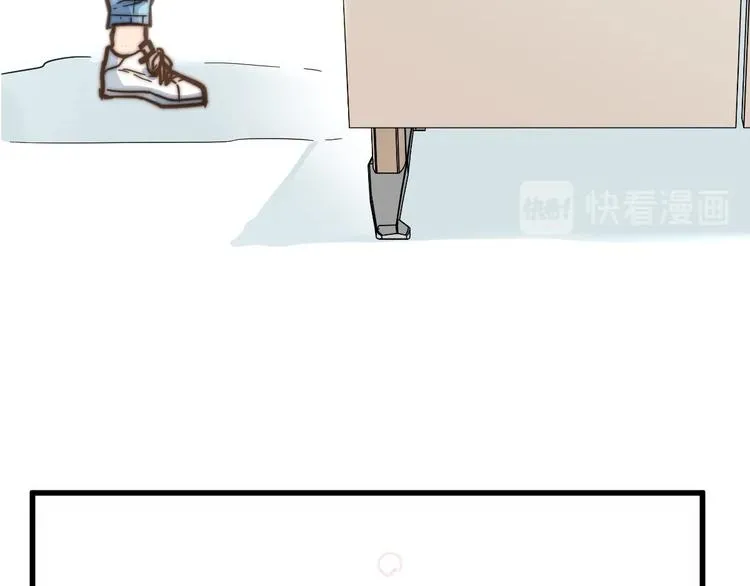 第44话 最后一刻 第70页