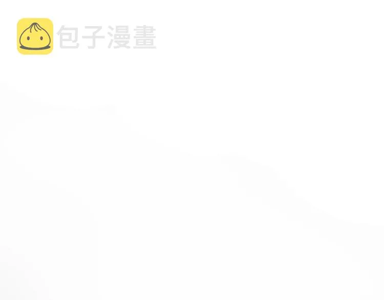 第44话 最后一刻 第97页