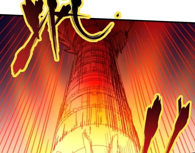第44话 最后一刻 第106页