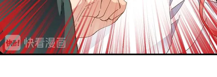 第44话 最后一刻 第116页