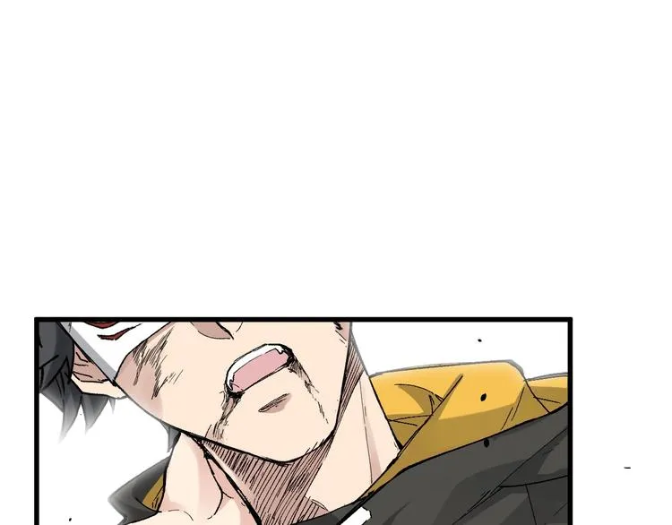 第44话 最后一刻 第122页
