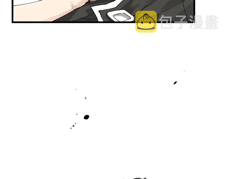 第44话 最后一刻 第123页