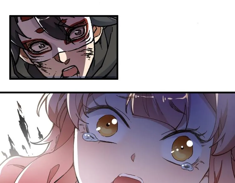 第45话 食物链 第36页