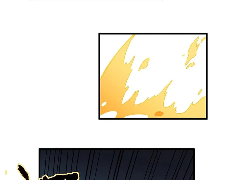 第45话 食物链 第40页