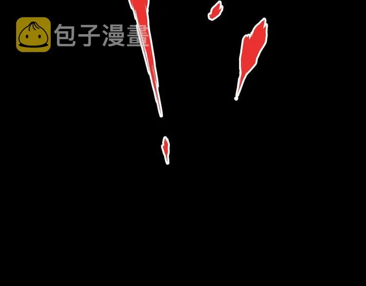 第45话 食物链 第49页