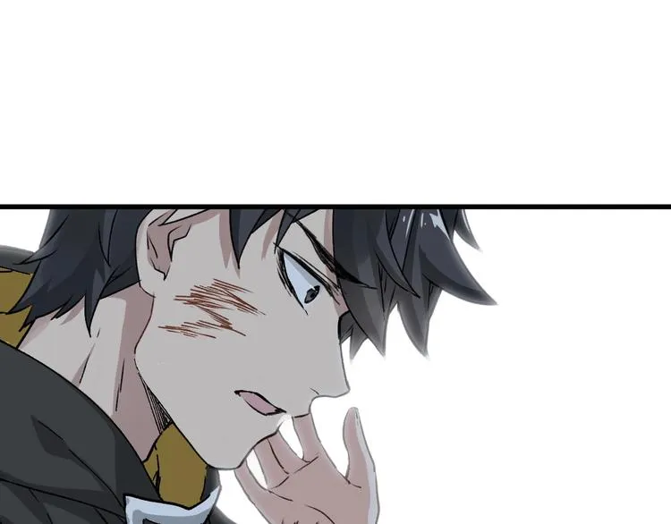 第45话 食物链 第108页