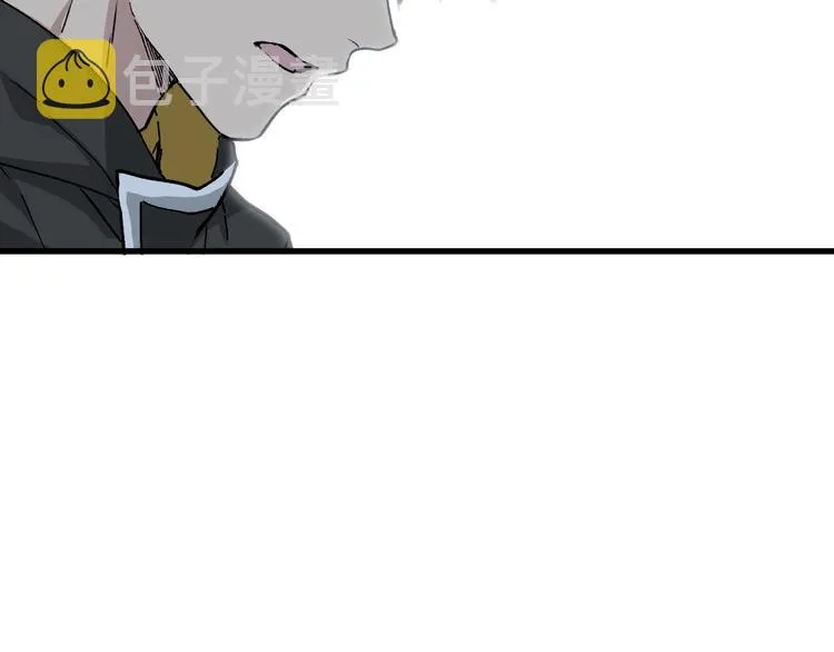 第45话 食物链 第110页