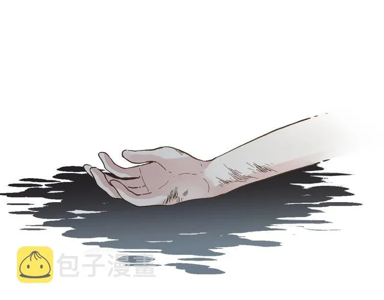 第45话 食物链 第111页