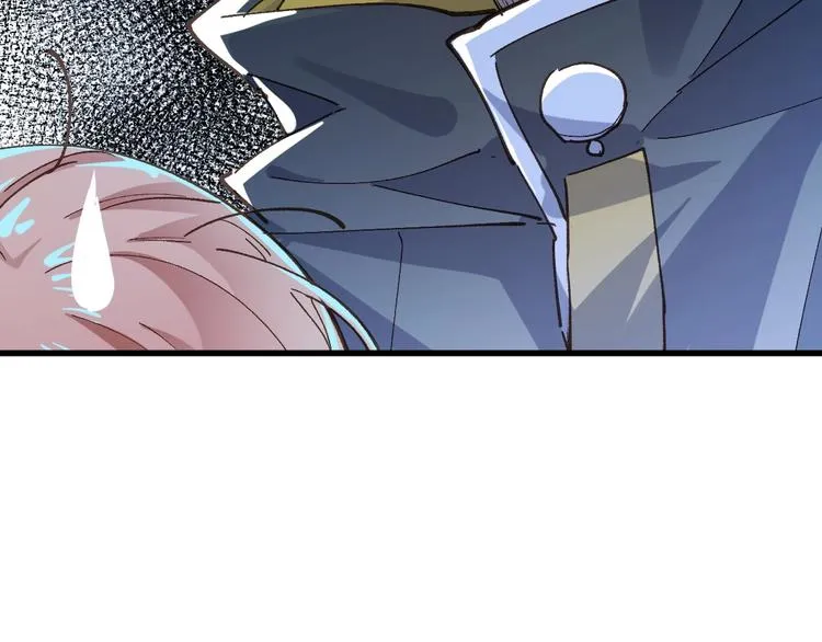 第46话 白虎 第53页