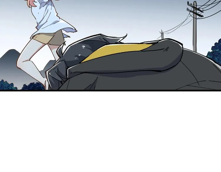 第46话 白虎 第63页