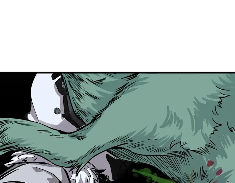第46话 白虎 第87页