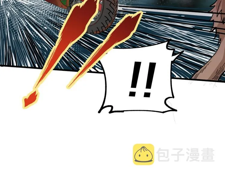 第46话 白虎 第91页