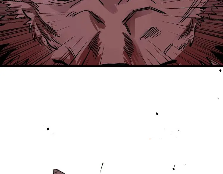 第46话 白虎 第95页