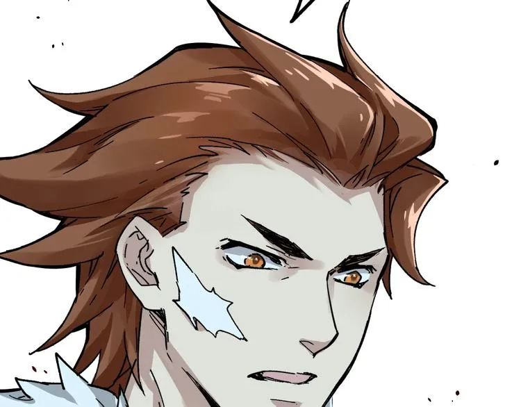 第46话 白虎 第104页