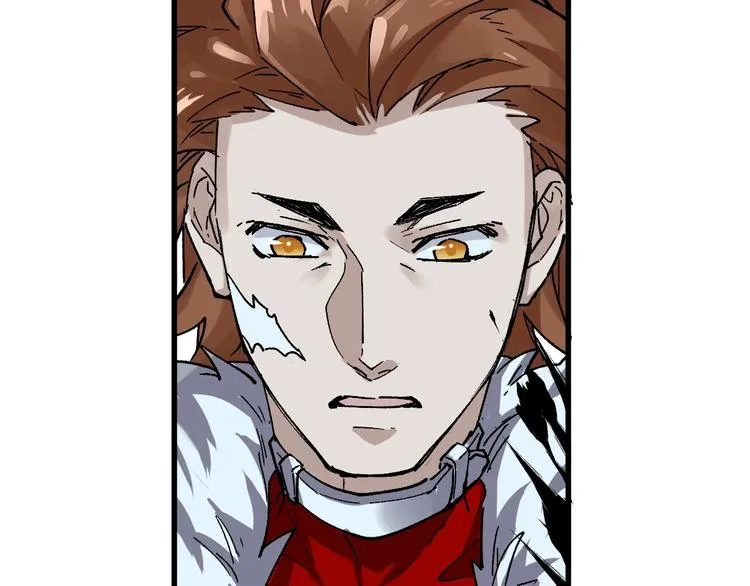 第46话 白虎 第118页