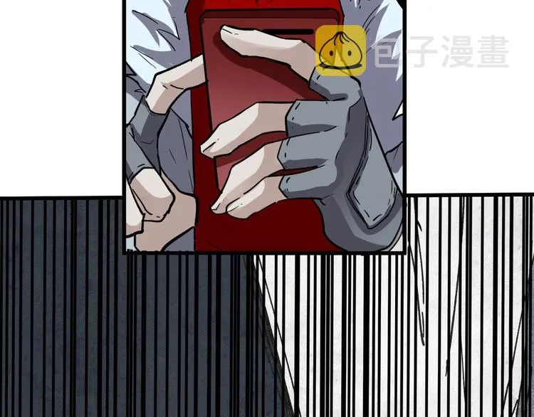 第46话 白虎 第119页