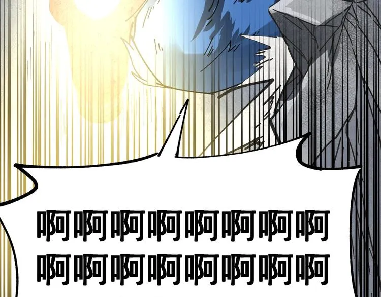 第46话 白虎 第123页
