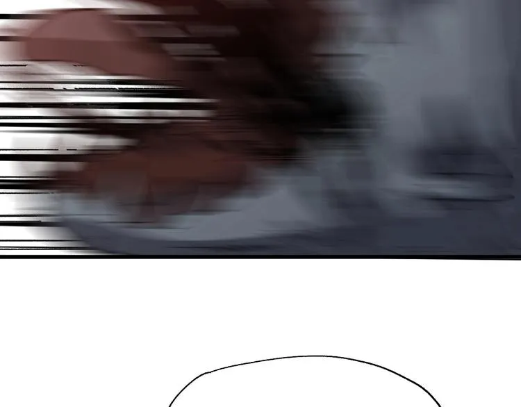 第47话 叛徒 第7页