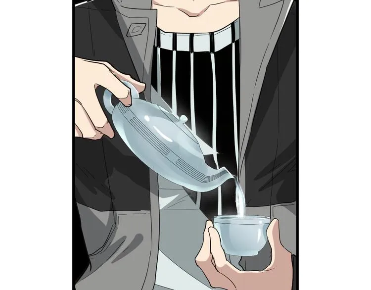 第47话 叛徒 第90页