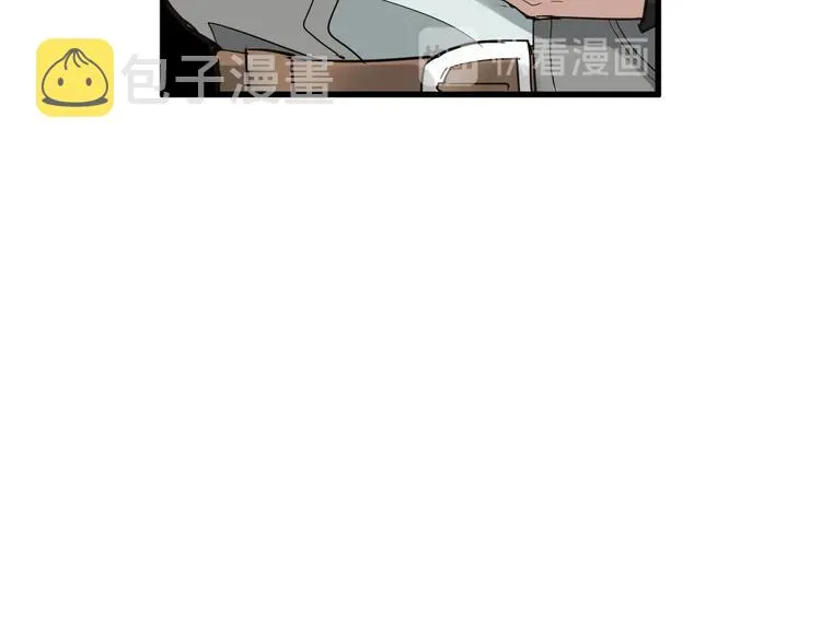 第47话 叛徒 第91页
