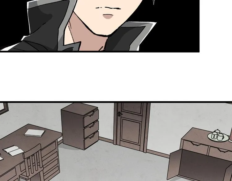 第47话 叛徒 第123页