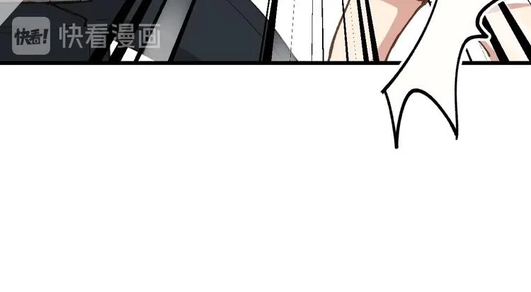 第47话 叛徒 第128页