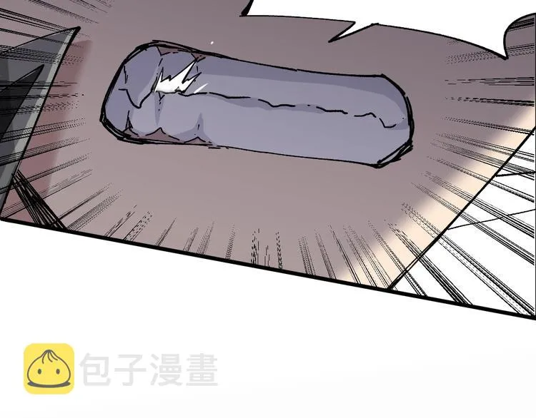 第48话 不祥的预感 第22页