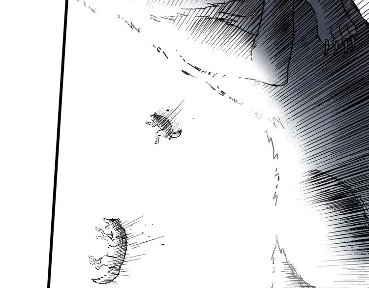 第48话 不祥的预感 第37页