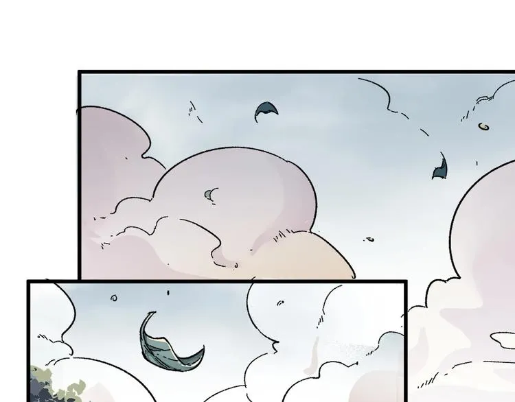 第48话 不祥的预感 第39页