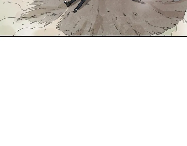 第48话 不祥的预感 第44页