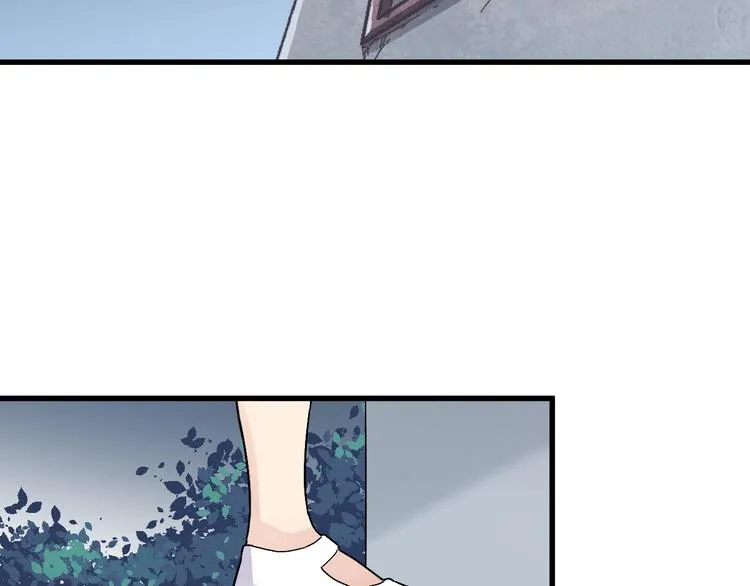 第48话 不祥的预感 第88页