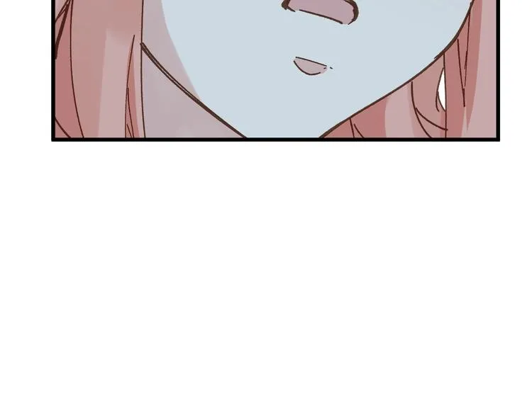 第48话 不祥的预感 第91页